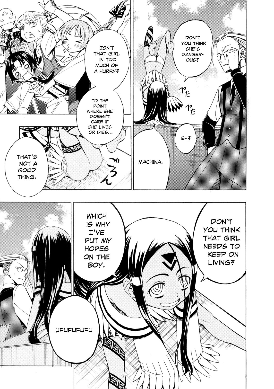 Deus x Makina Chapter 16 page 25 - Chapter 16