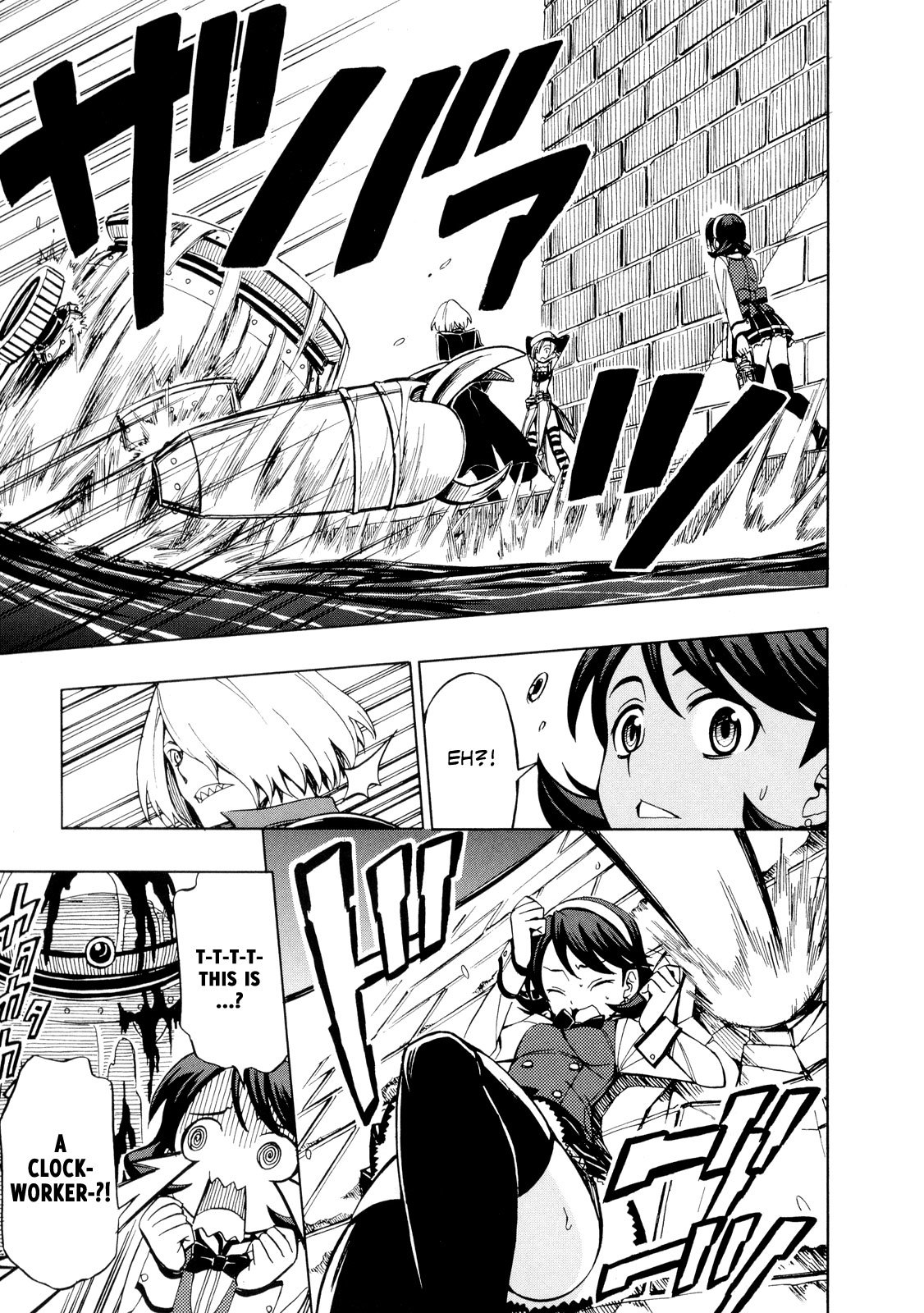 Deus x Makina Chapter 16 page 29 - Chapter 16