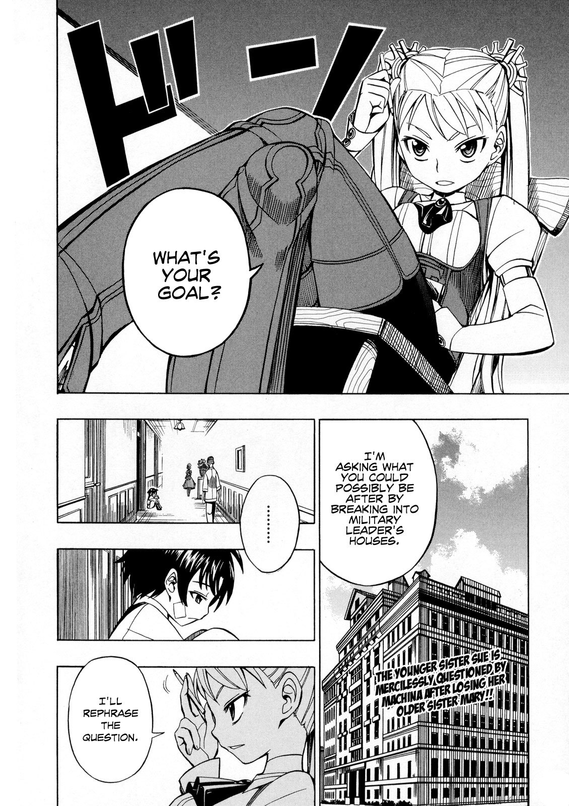 Deus x Makina Chapter 16 page 5 - Chapter 16