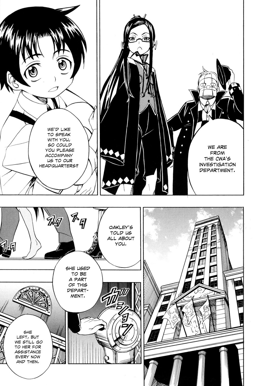 Deus x Makina Chapter 16 page 8 - Chapter 16