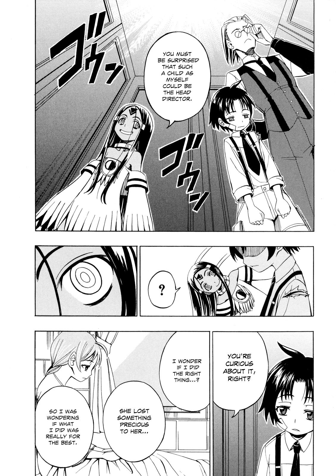 Deus x Makina Chapter 16 page 9 - Chapter 16
