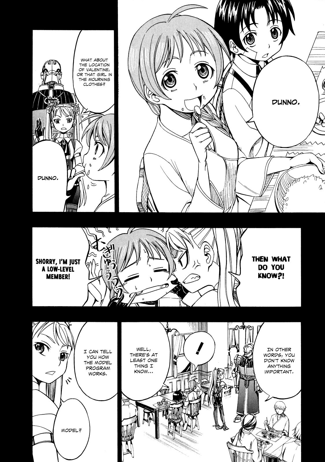 Deus x Makina Chapter 17 page 10 - Chapter 17