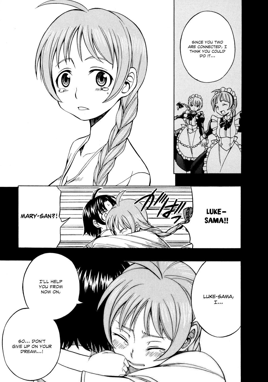 Deus x Makina Chapter 17 page 13 - Chapter 17