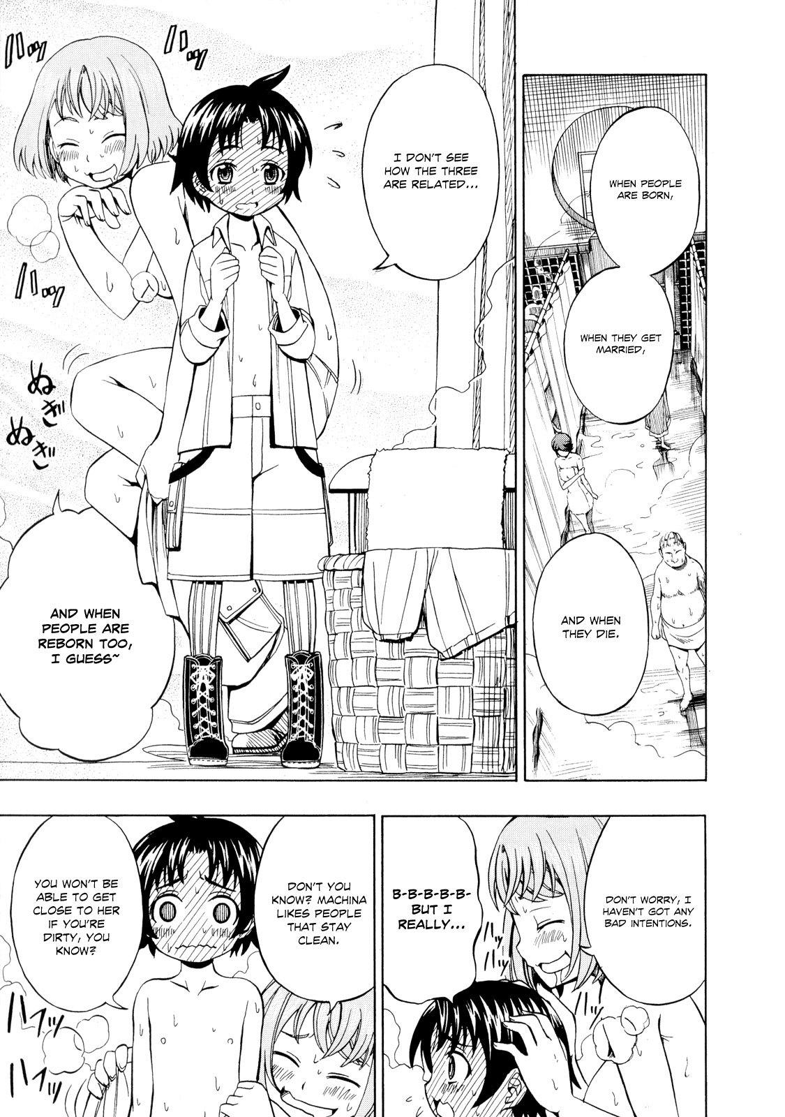 Deus x Makina Chapter 17 page 17 - Chapter 17