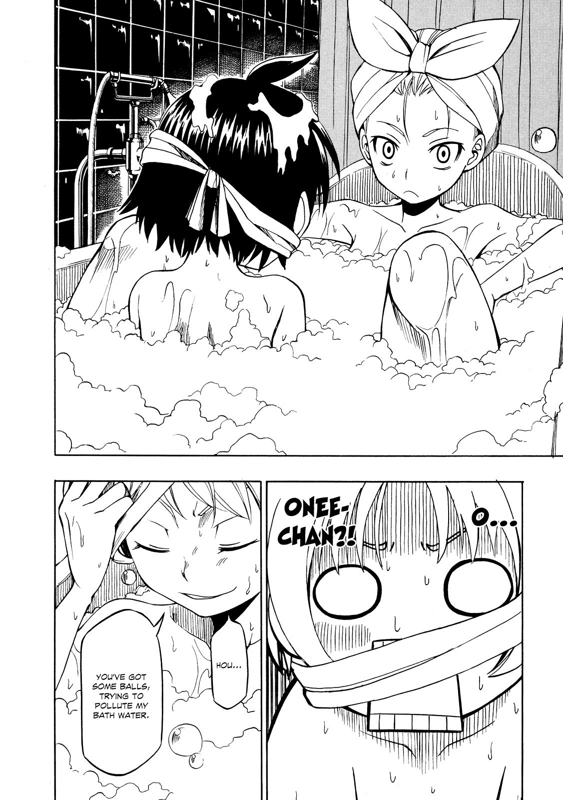 Deus x Makina Chapter 17 page 20 - Chapter 17