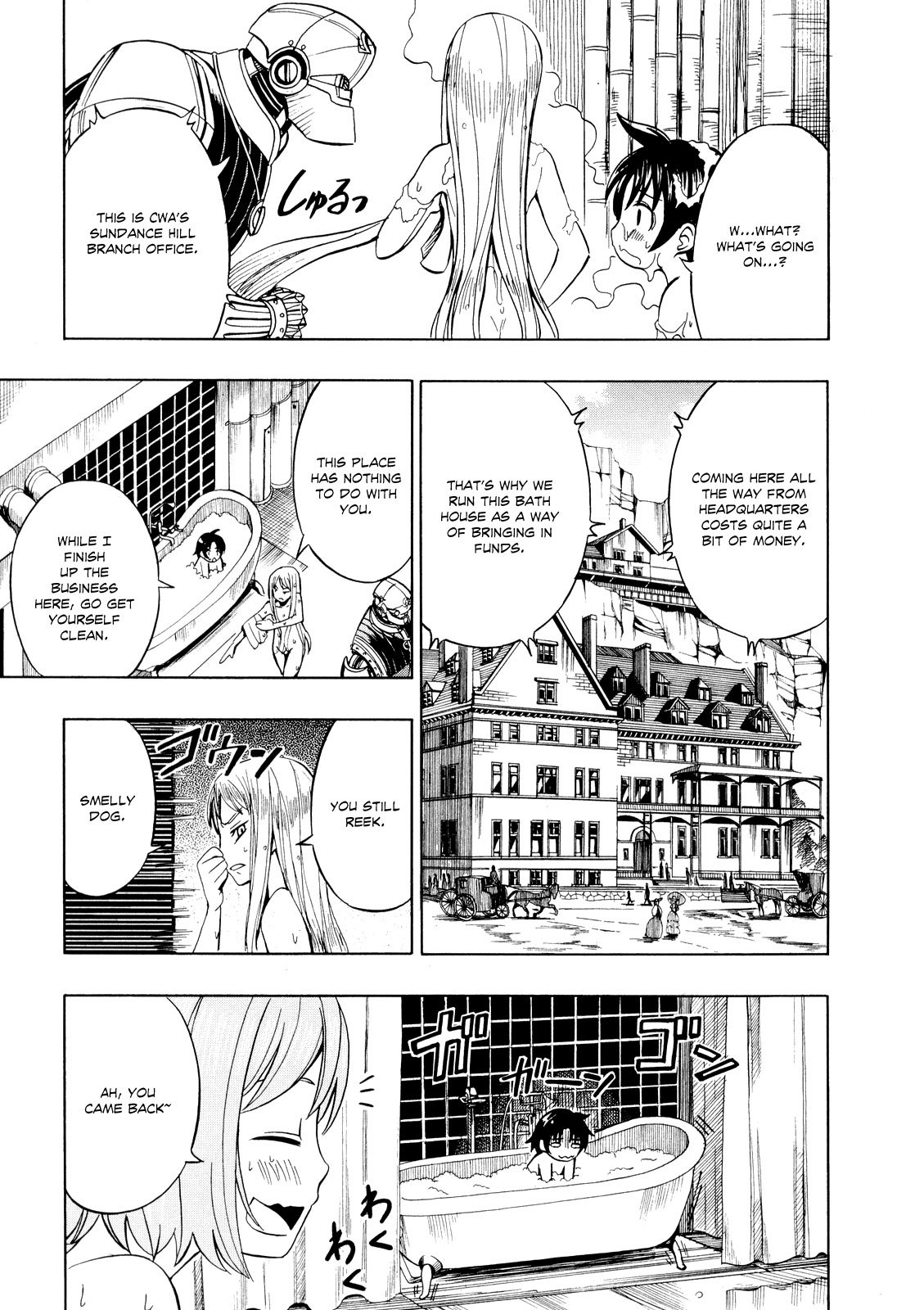Deus x Makina Chapter 17 page 22 - Chapter 17