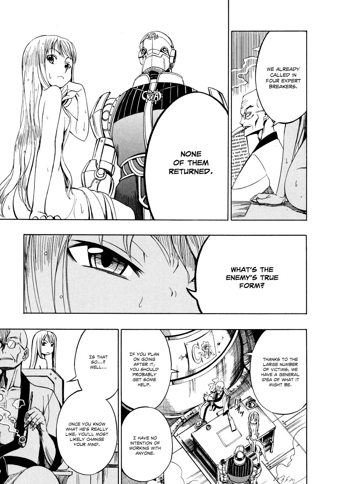 Deus x Makina Chapter 17 page 24 - Chapter 17