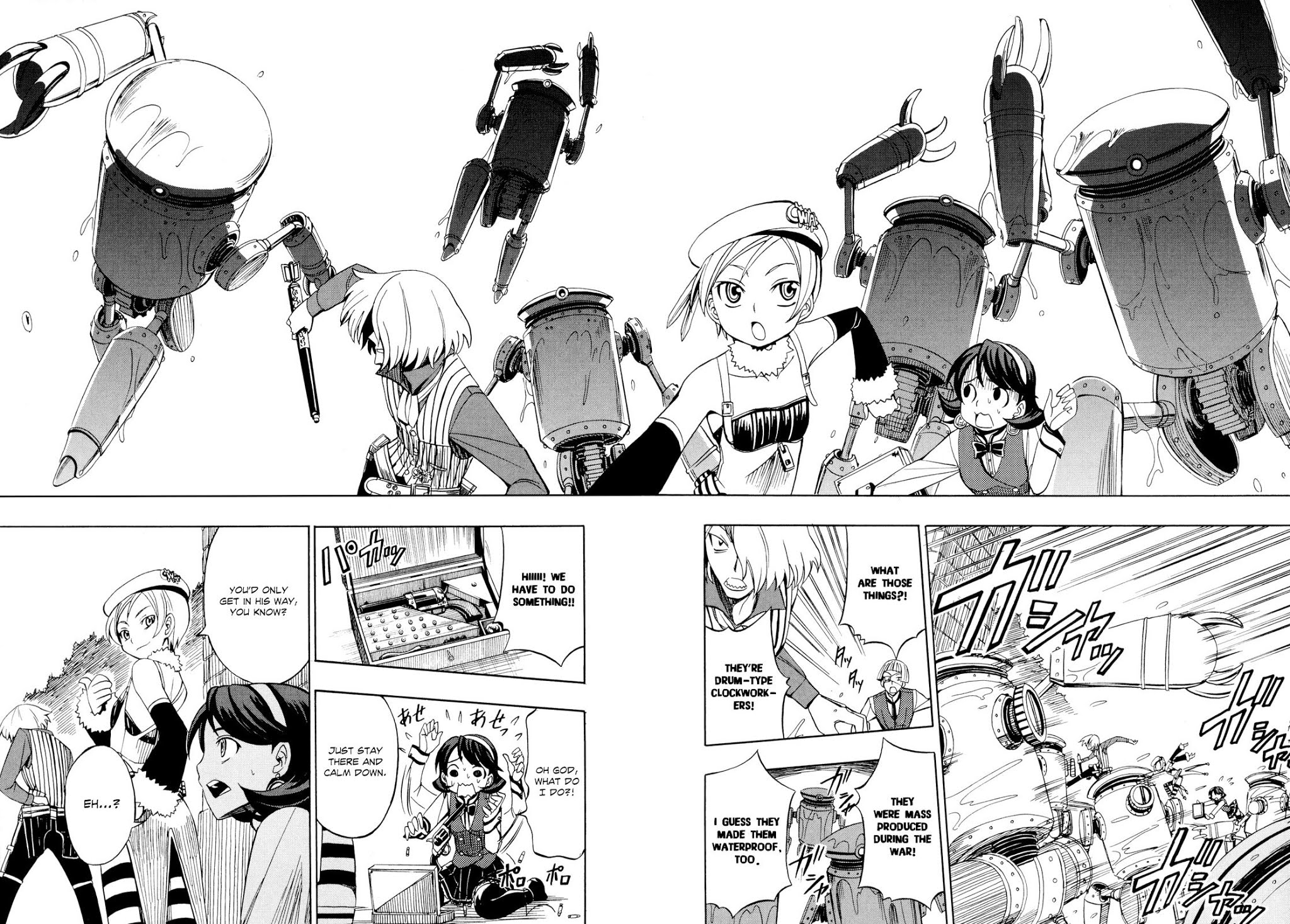 Deus x Makina Chapter 17 page 3 - Chapter 17
