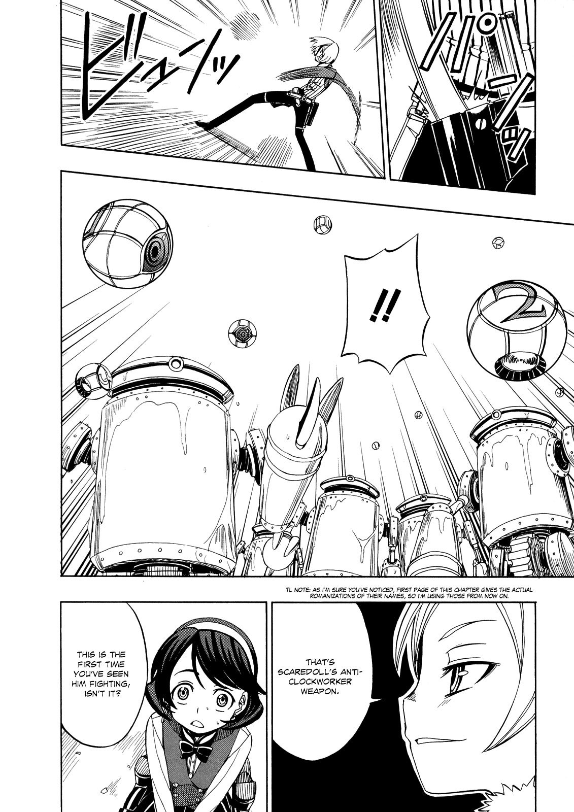 Deus x Makina Chapter 17 page 4 - Chapter 17