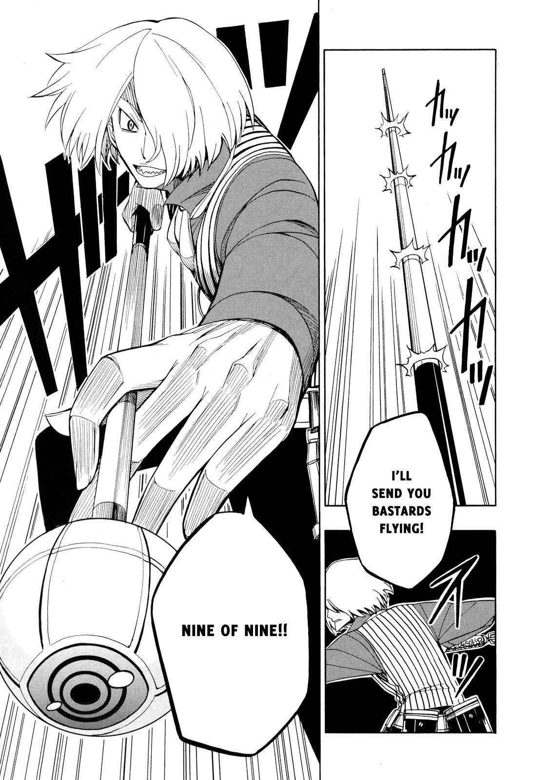 Deus x Makina Chapter 17 page 5 - Chapter 17