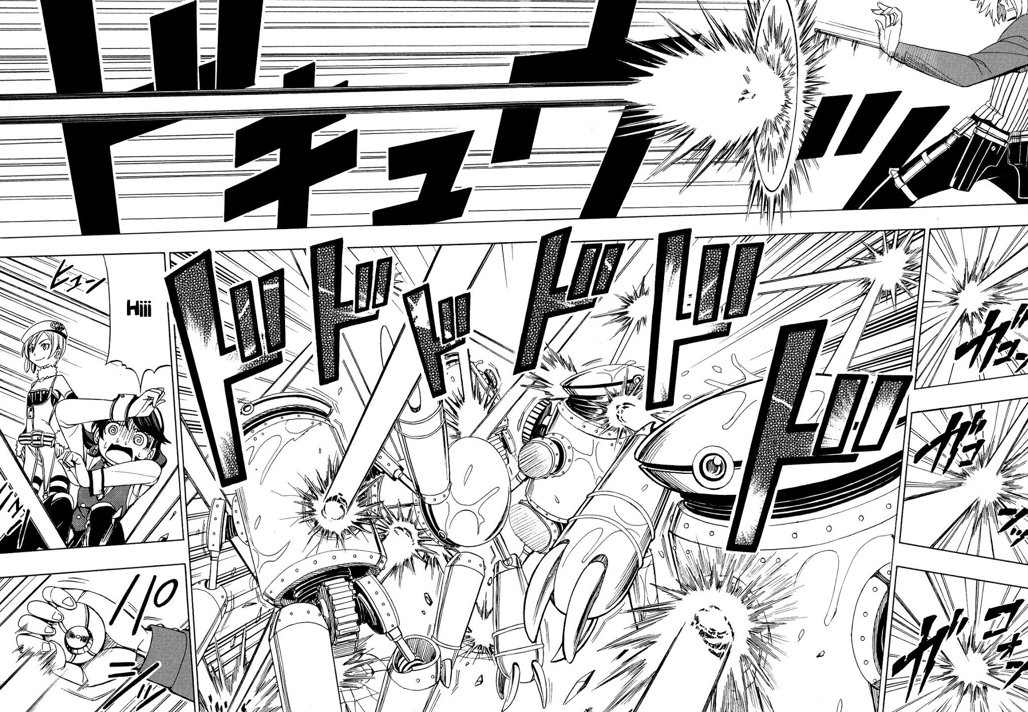 Deus x Makina Chapter 17 page 6 - Chapter 17