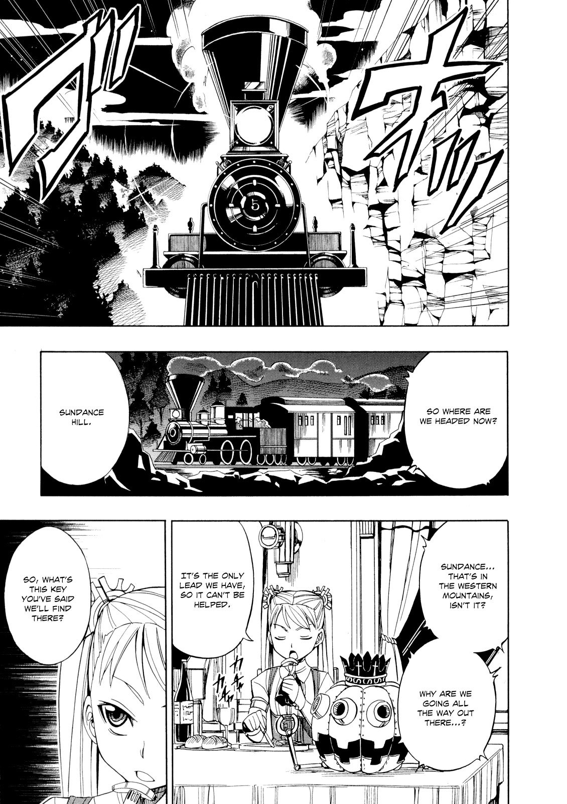 Deus x Makina Chapter 17 page 9 - Chapter 17