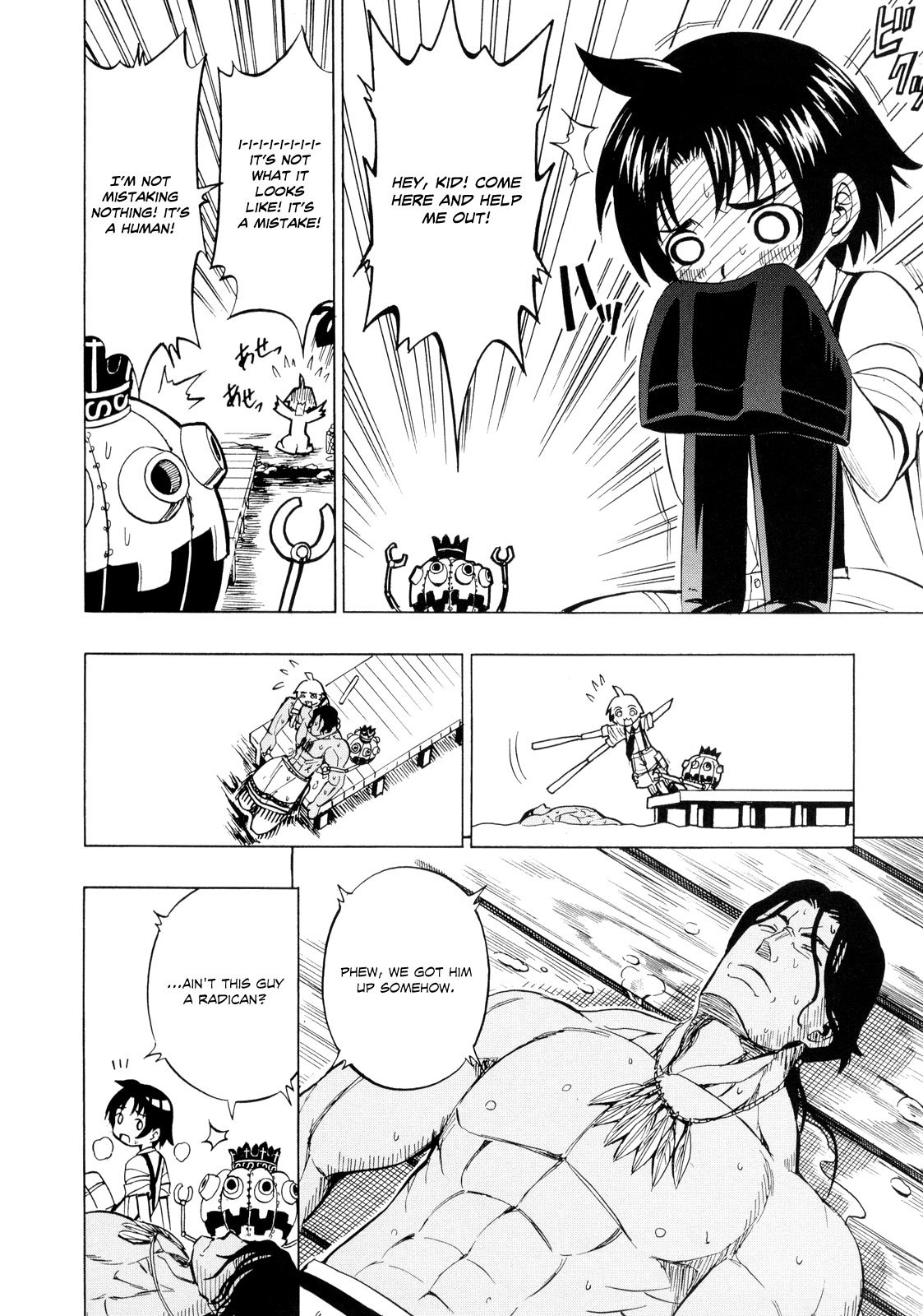 Deus x Makina Chapter 18 page 13 - Chapter 18