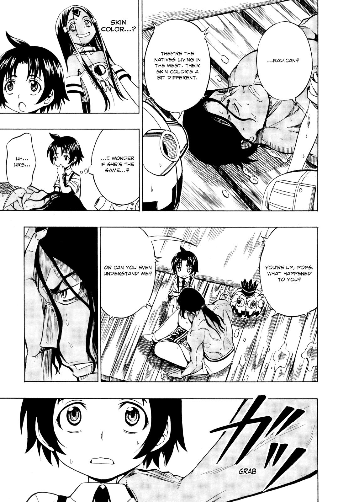 Deus x Makina Chapter 18 page 14 - Chapter 18