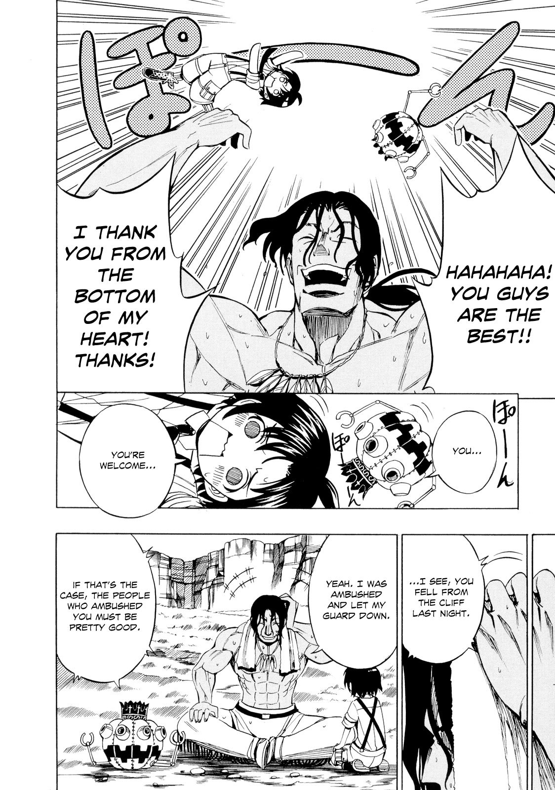 Deus x Makina Chapter 18 page 15 - Chapter 18