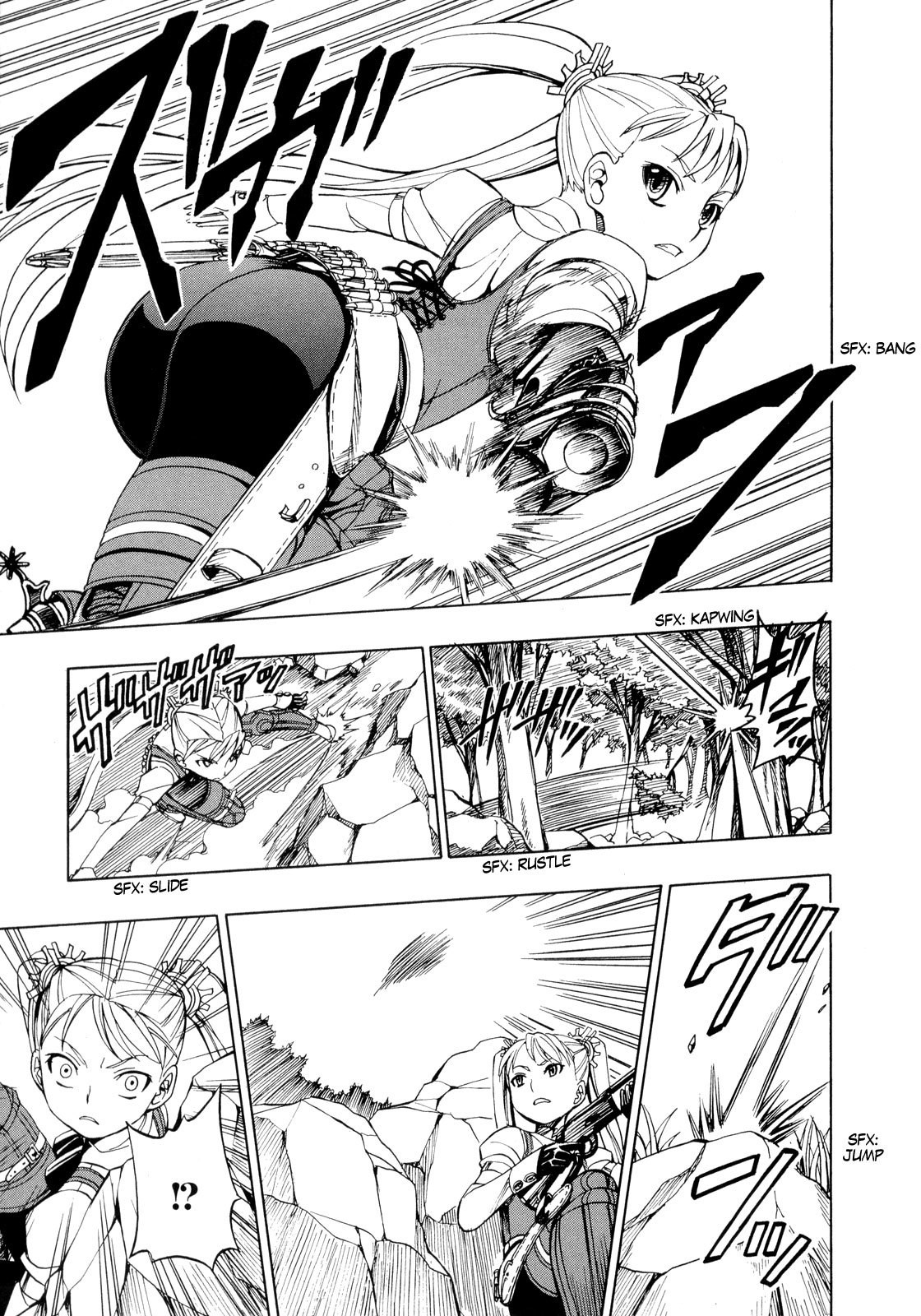 Deus x Makina Chapter 18 page 22 - Chapter 18