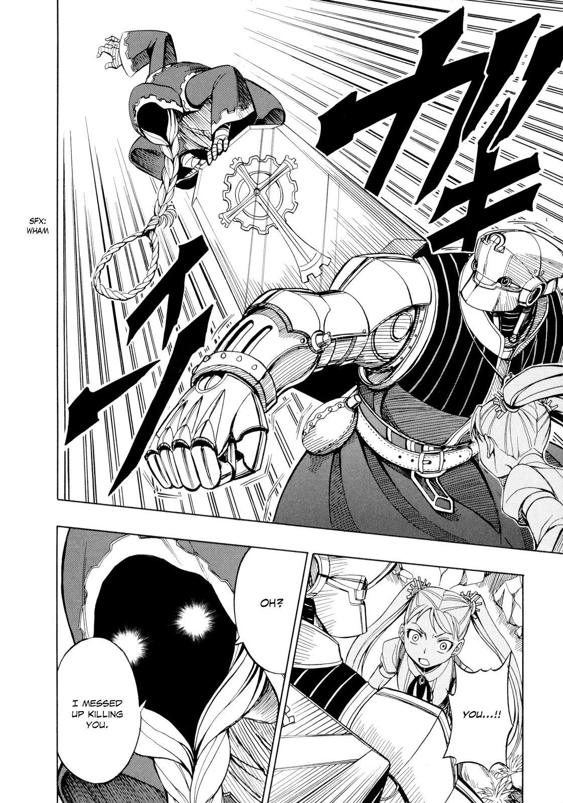 Deus x Makina Chapter 18 page 23 - Chapter 18