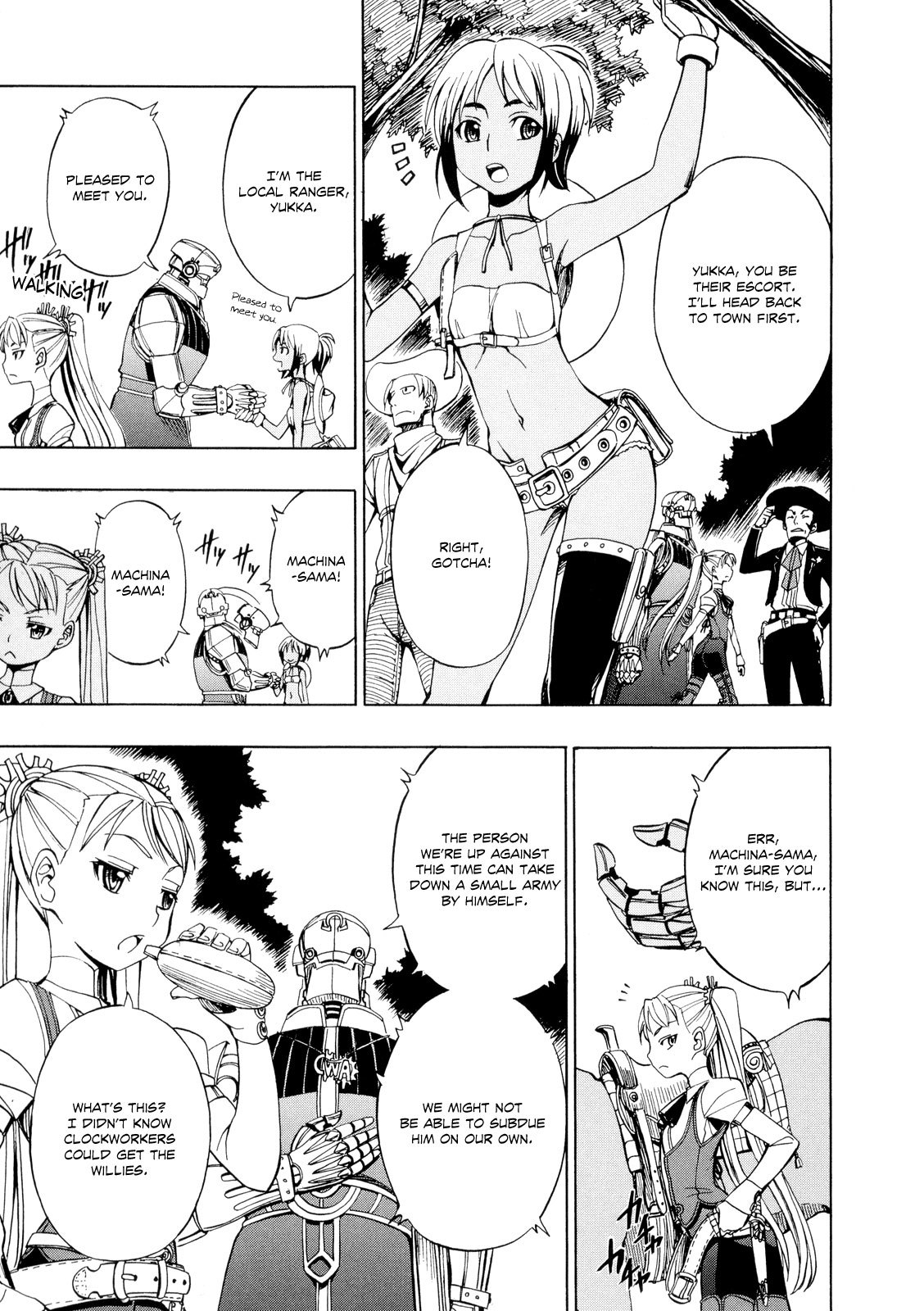 Deus x Makina Chapter 18 page 6 - Chapter 18