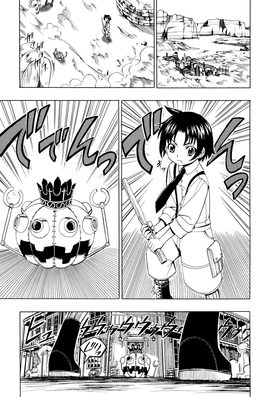 Deus x Makina Chapter 18 page 8 - Chapter 18