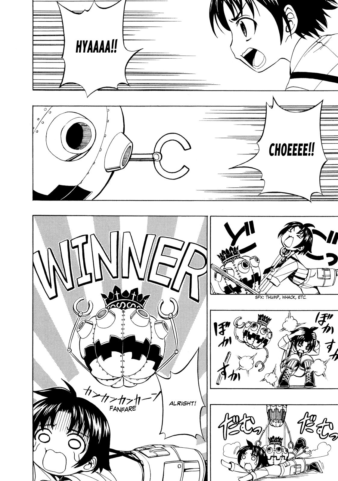 Deus x Makina Chapter 18 page 9 - Chapter 18