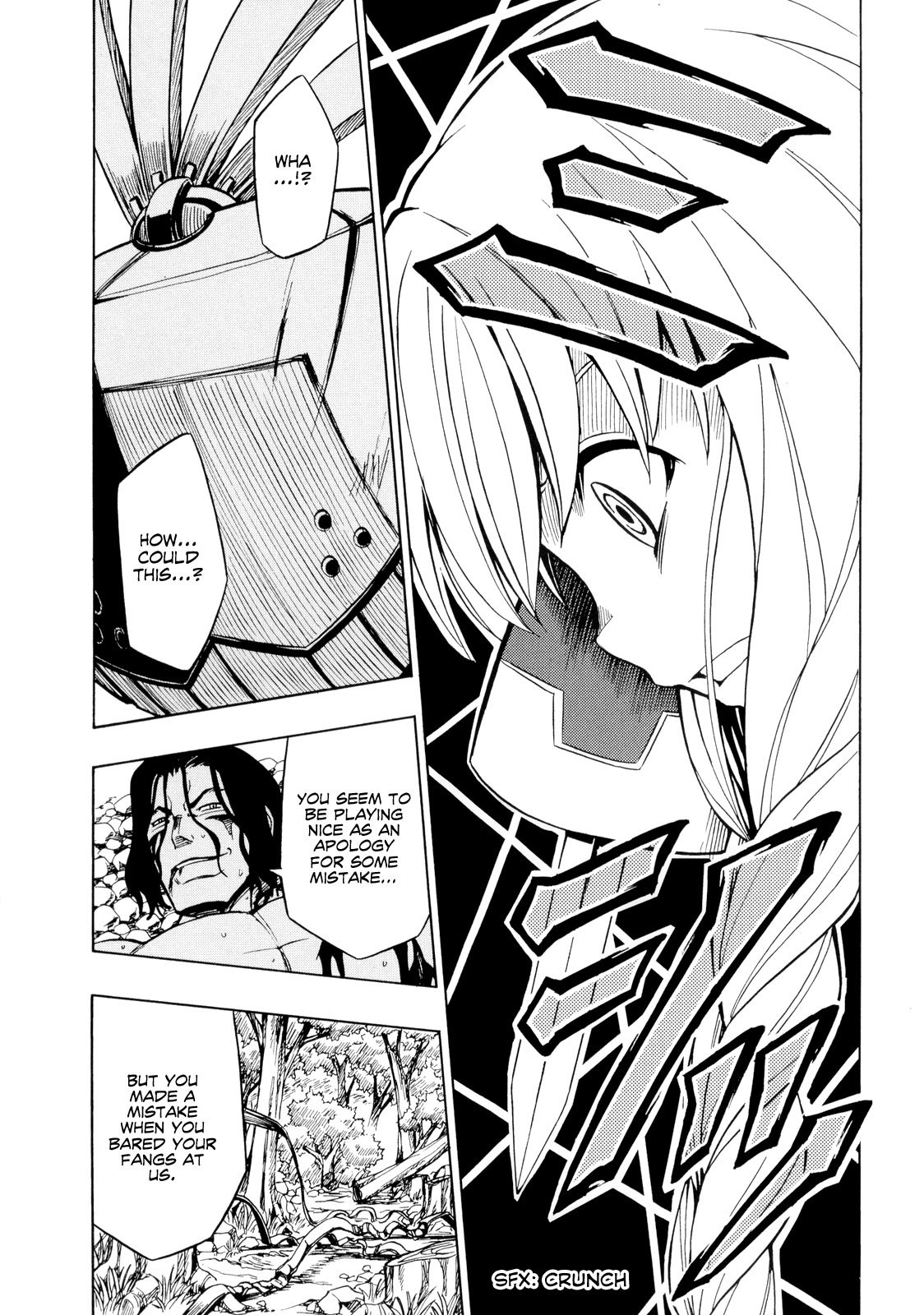 Deus x Makina Chapter 19 page 14 - Chapter 19