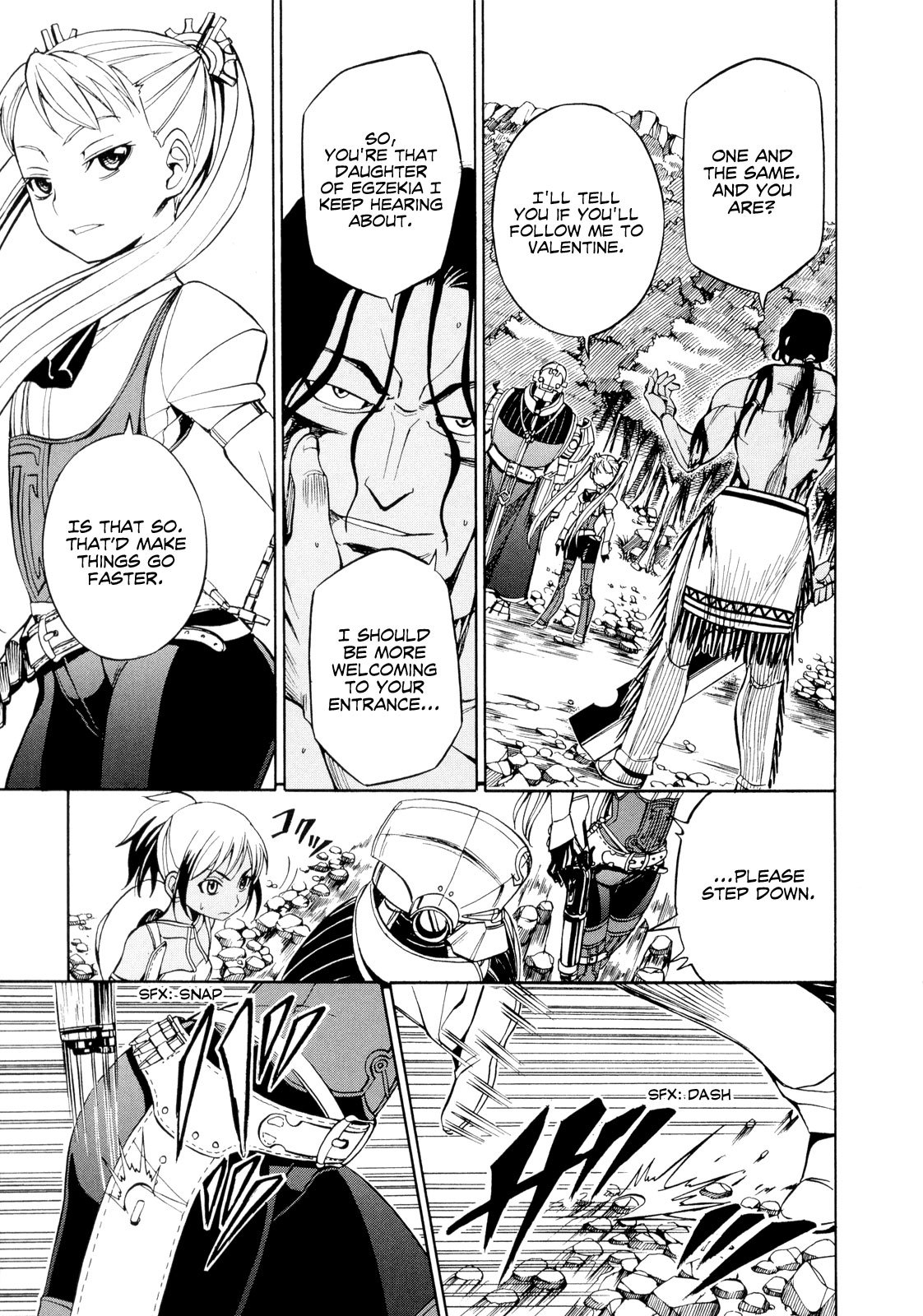 Deus x Makina Chapter 19 page 17 - Chapter 19
