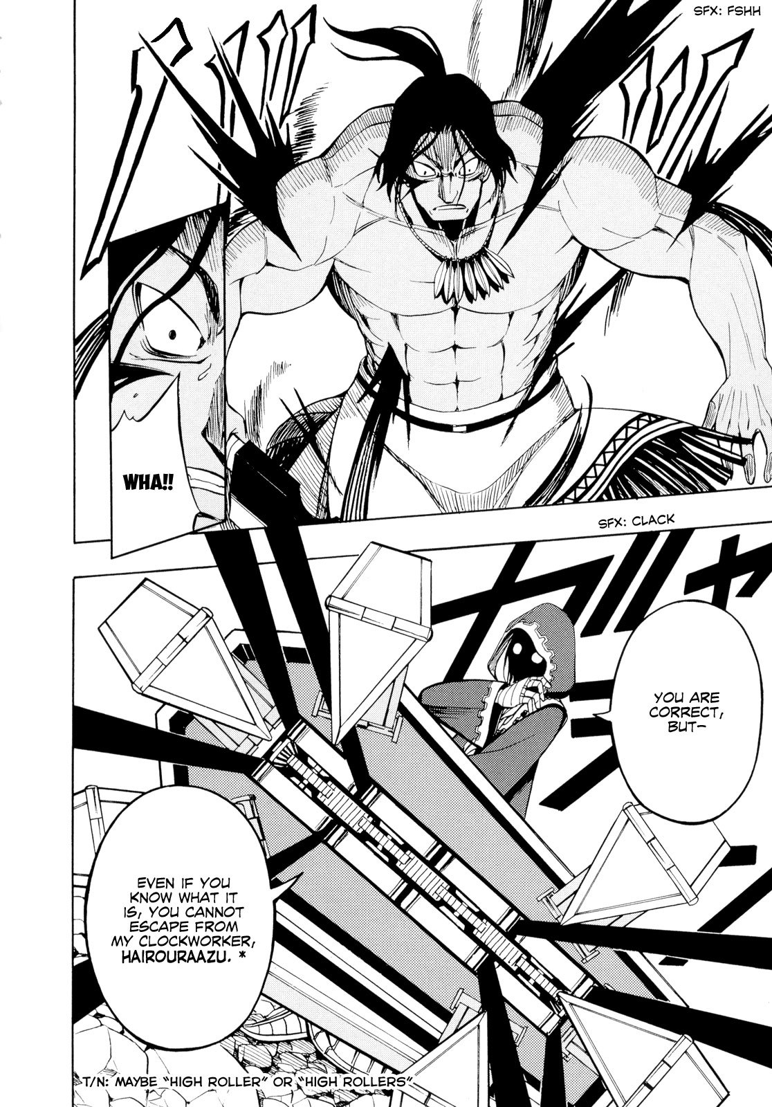 Deus x Makina Chapter 19 page 9 - Chapter 19