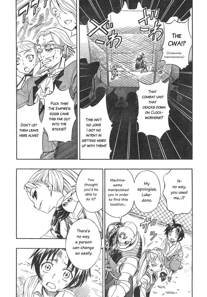 Deus x Makina Chapter 2 page 13 - Chapter 2