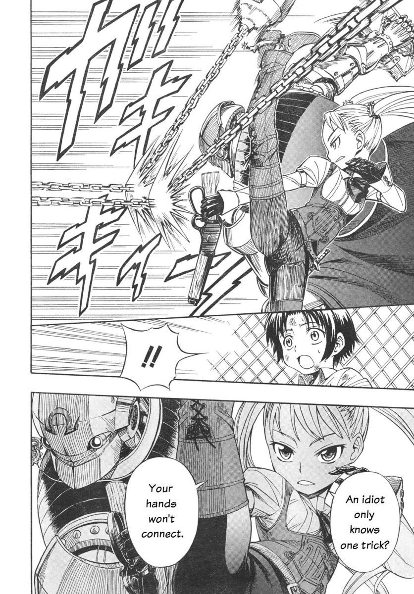 Deus x Makina Chapter 2 page 15 - Chapter 2