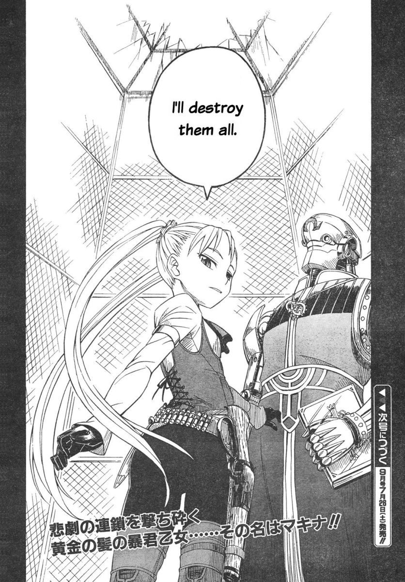 Deus x Makina Chapter 2 page 24 - Chapter 2