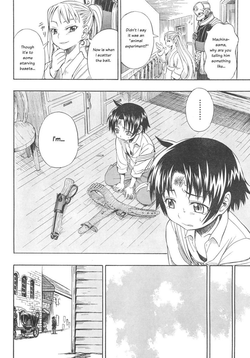 Deus x Makina Chapter 2 page 4 - Chapter 2