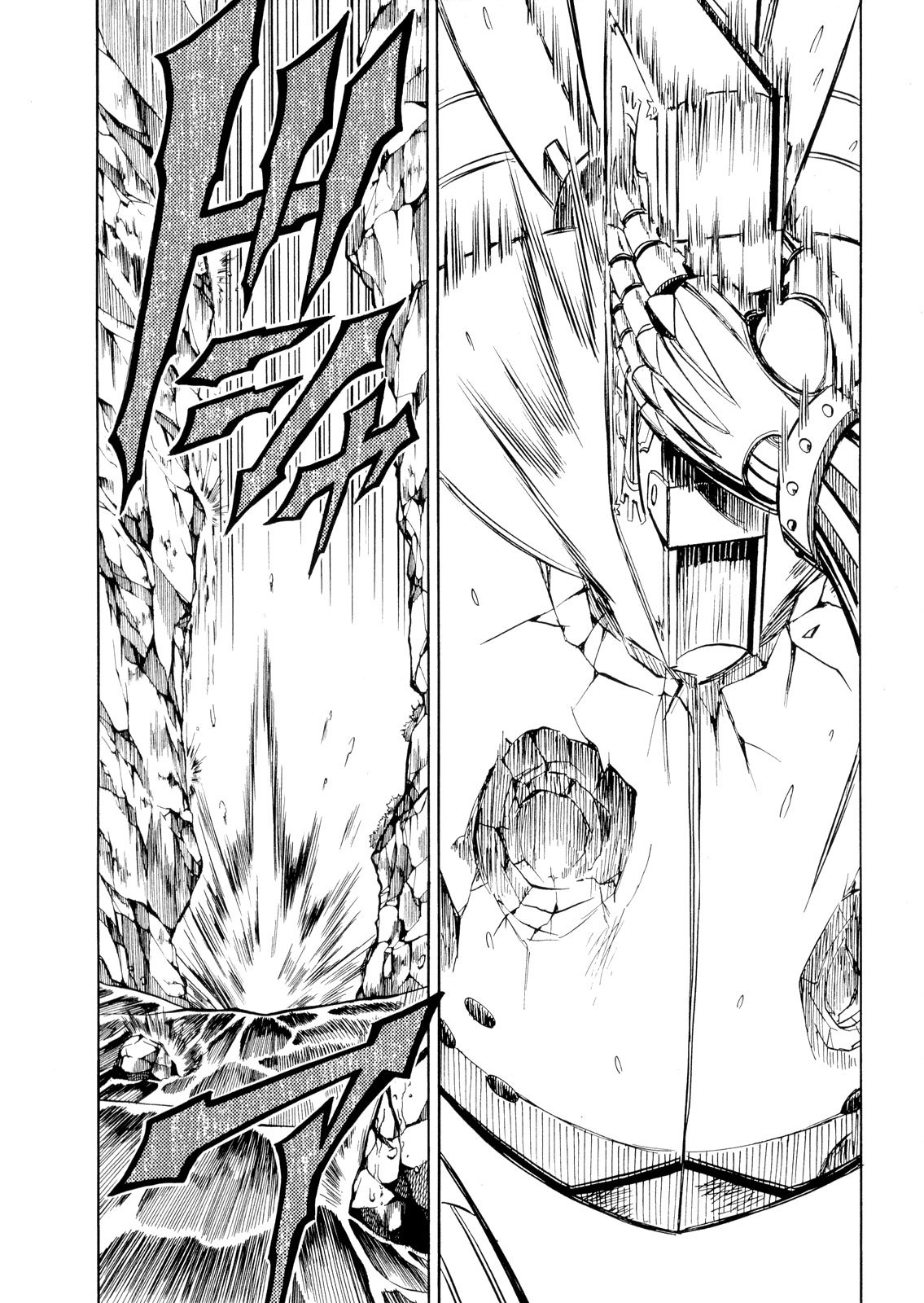 Deus x Makina Chapter 20 page 17 - Chapter 20