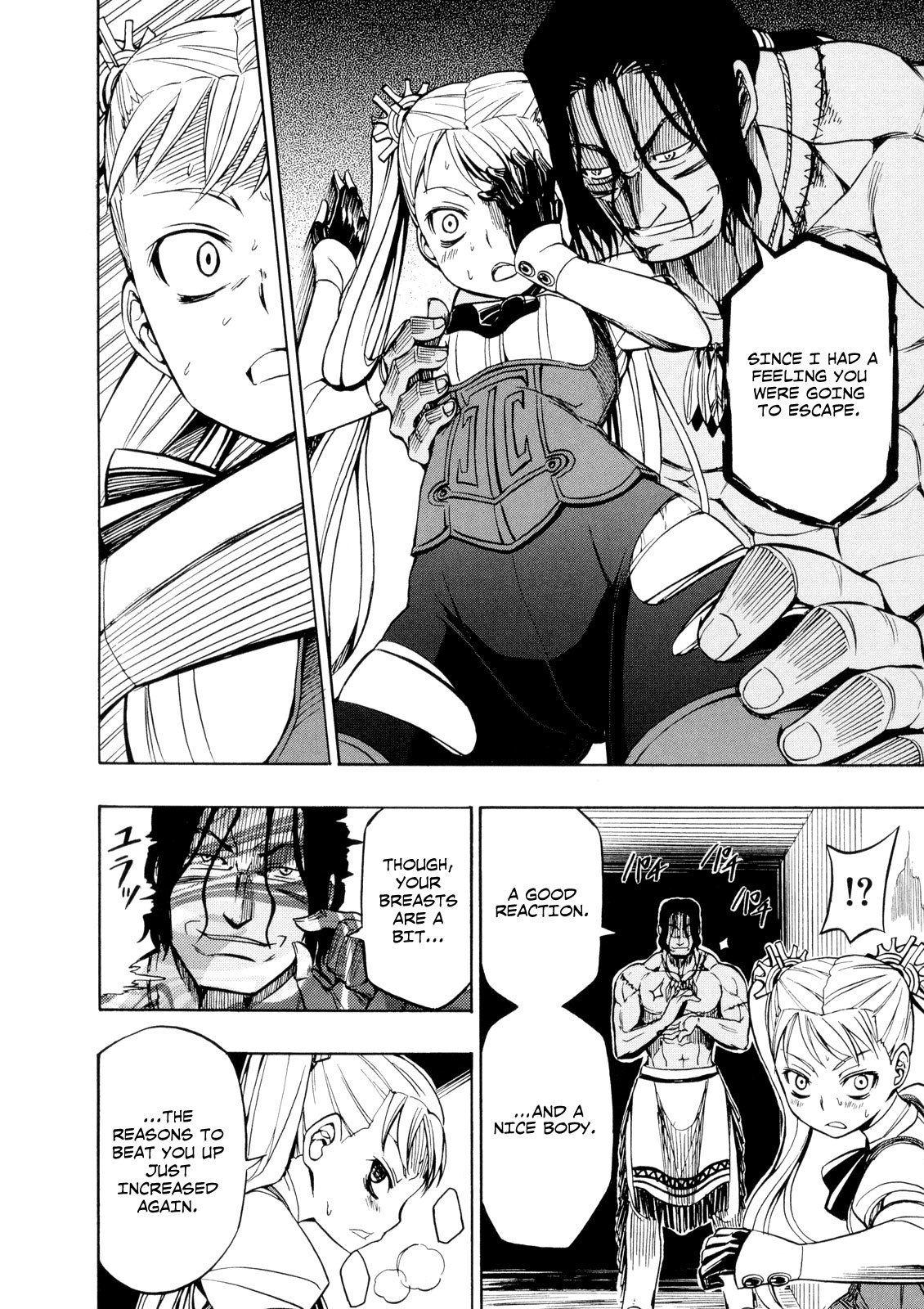 Deus x Makina Chapter 20 page 19 - Chapter 20