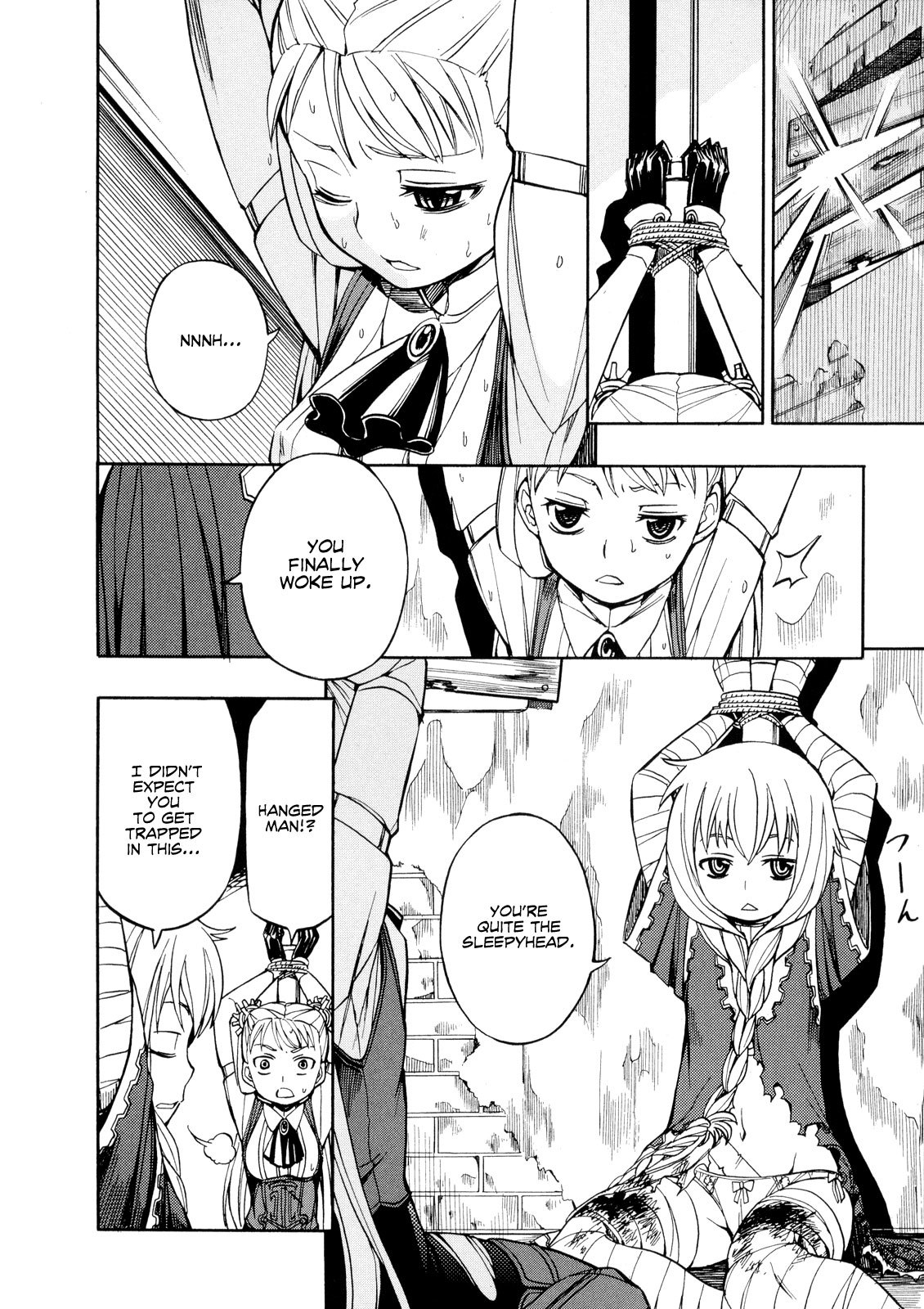 Deus x Makina Chapter 20 page 3 - Chapter 20