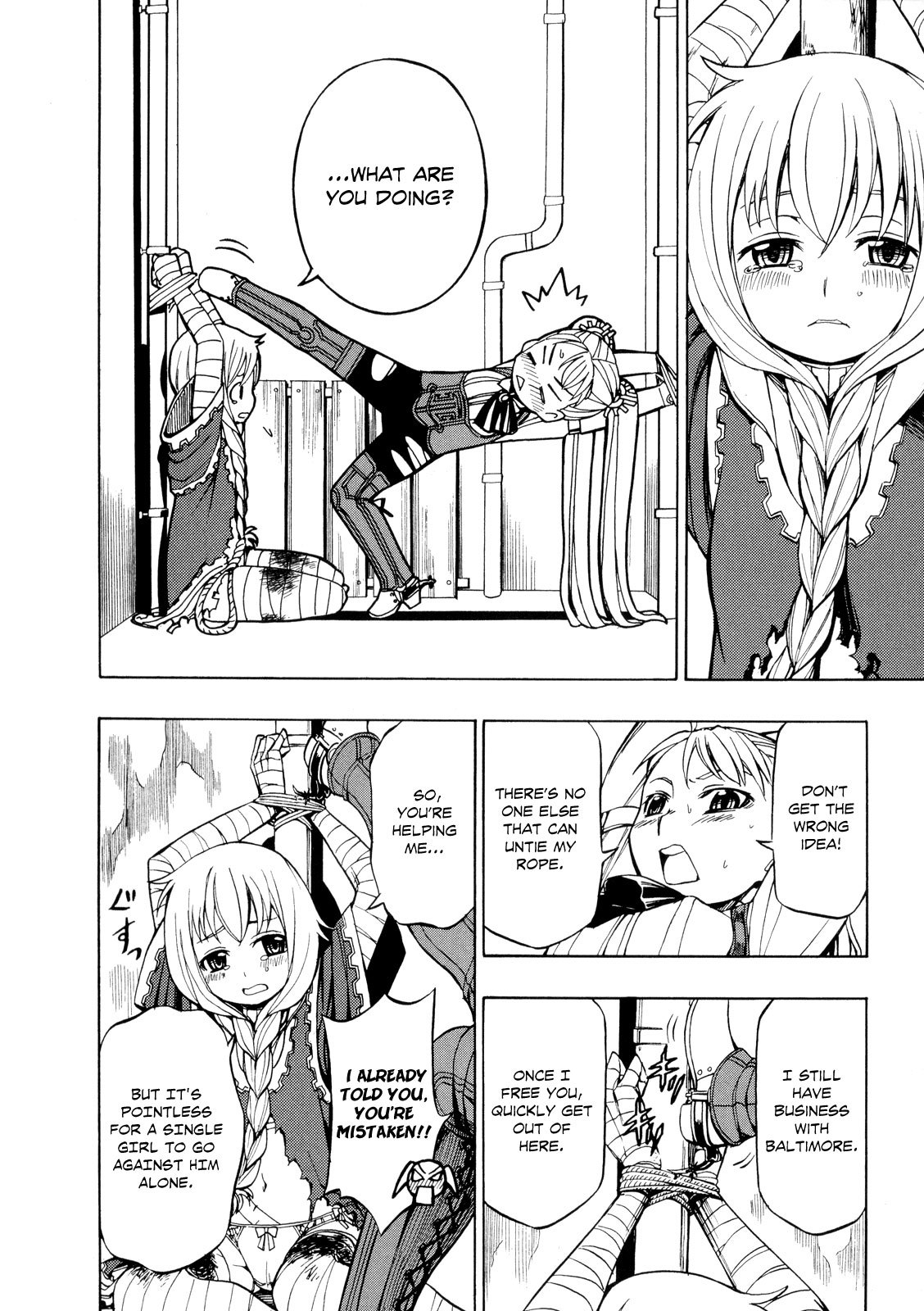 Deus x Makina Chapter 20 page 7 - Chapter 20