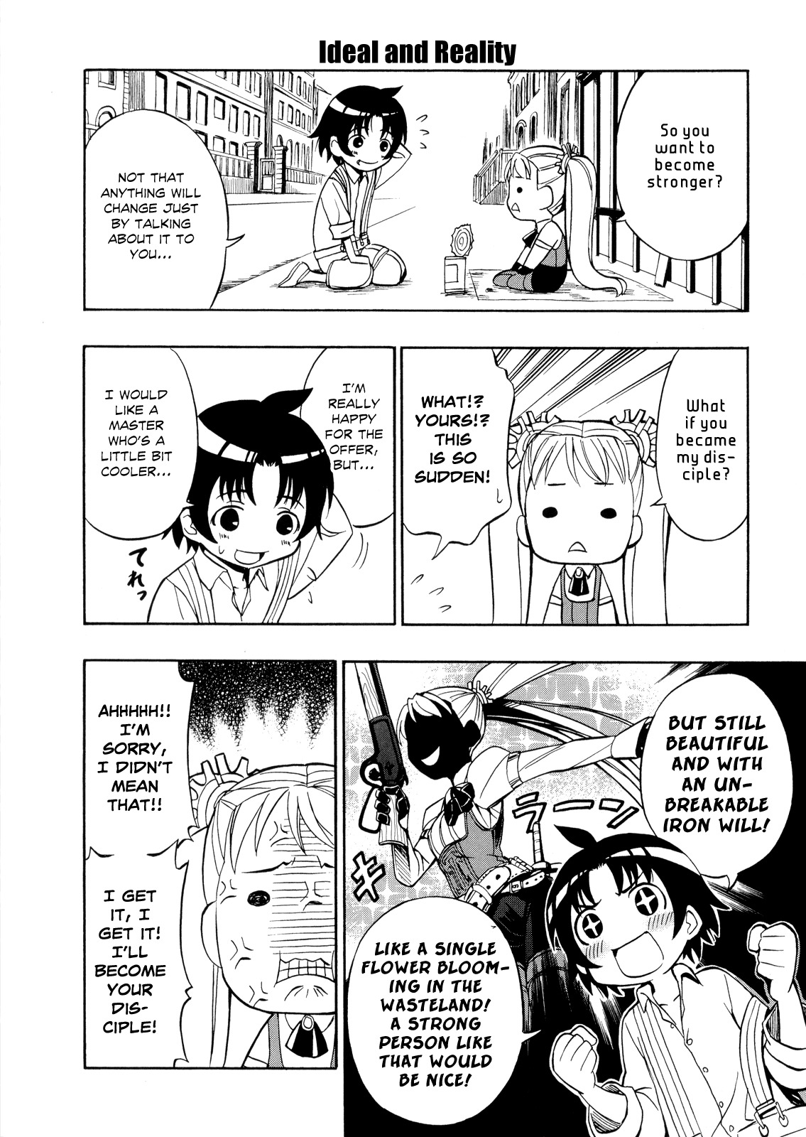 Deus x Makina Chapter 21.5 page 3 - Chapter 21.5