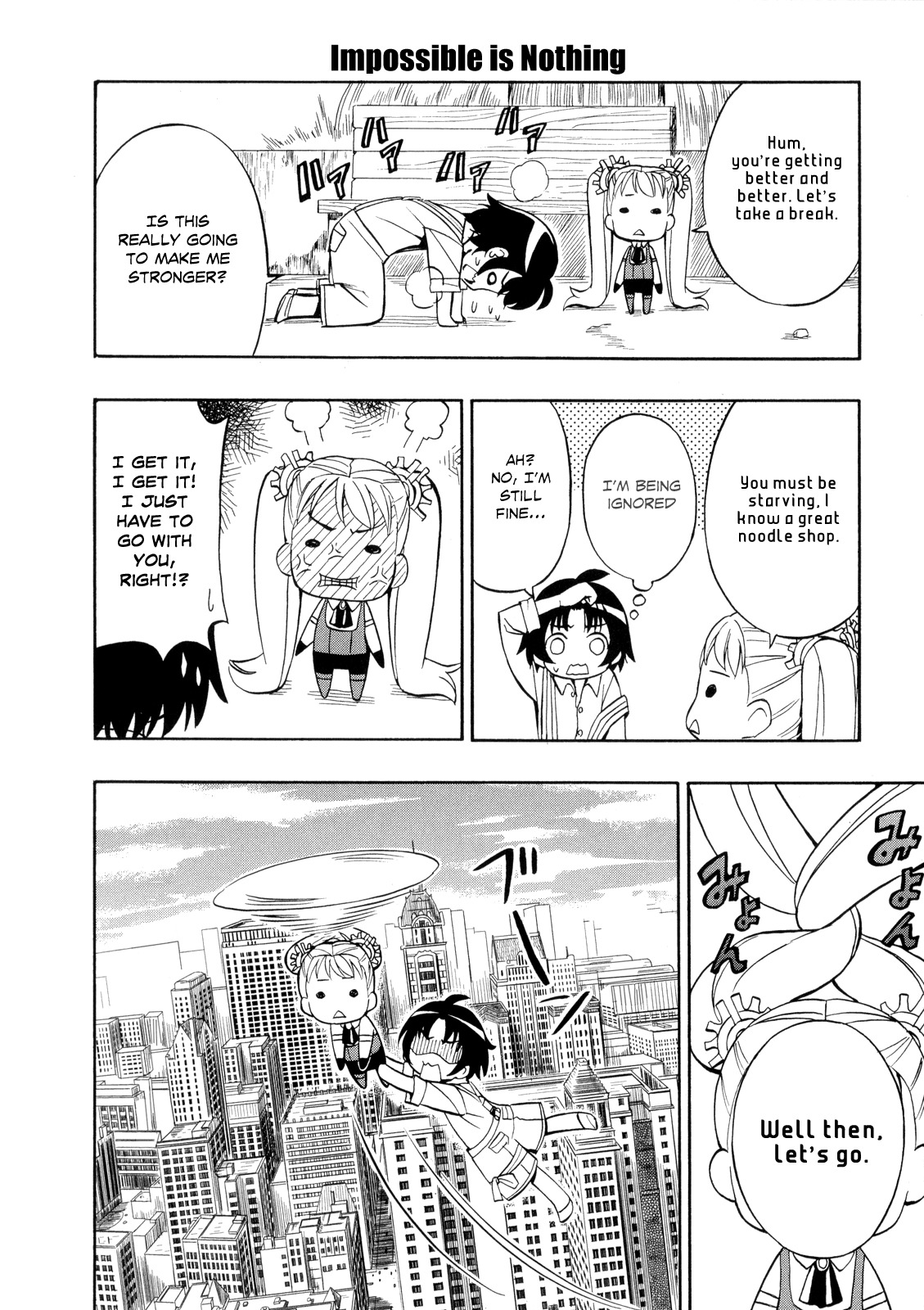 Deus x Makina Chapter 21.5 page 5 - Chapter 21.5