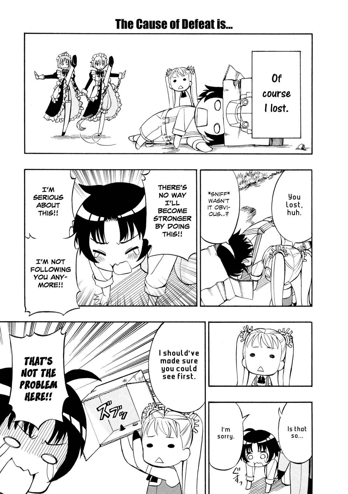 Deus x Makina Chapter 21.5 page 8 - Chapter 21.5