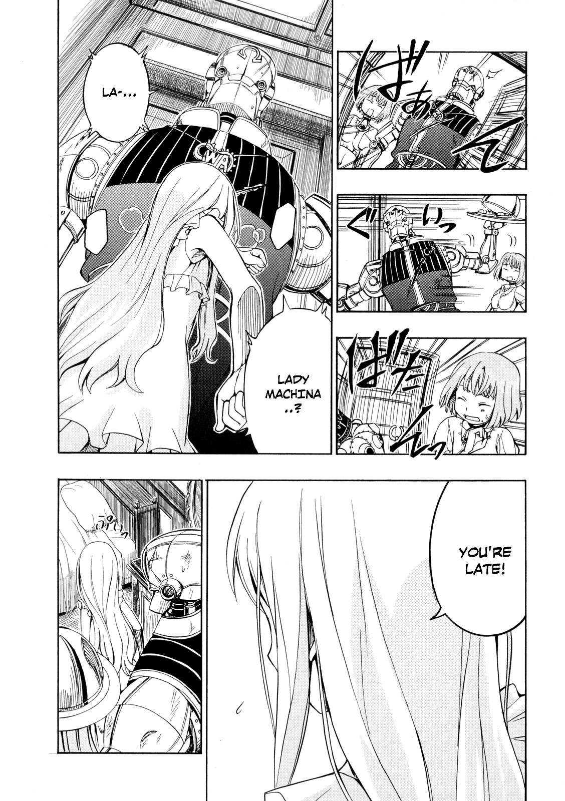 Deus x Makina Chapter 21 page 12 - Chapter 21