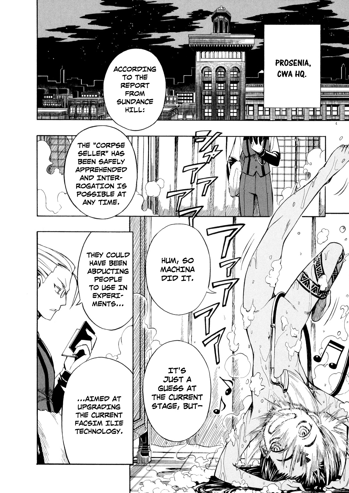 Deus x Makina Chapter 21 page 16 - Chapter 21