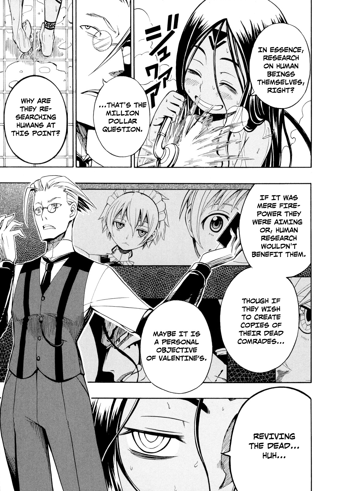 Deus x Makina Chapter 21 page 17 - Chapter 21