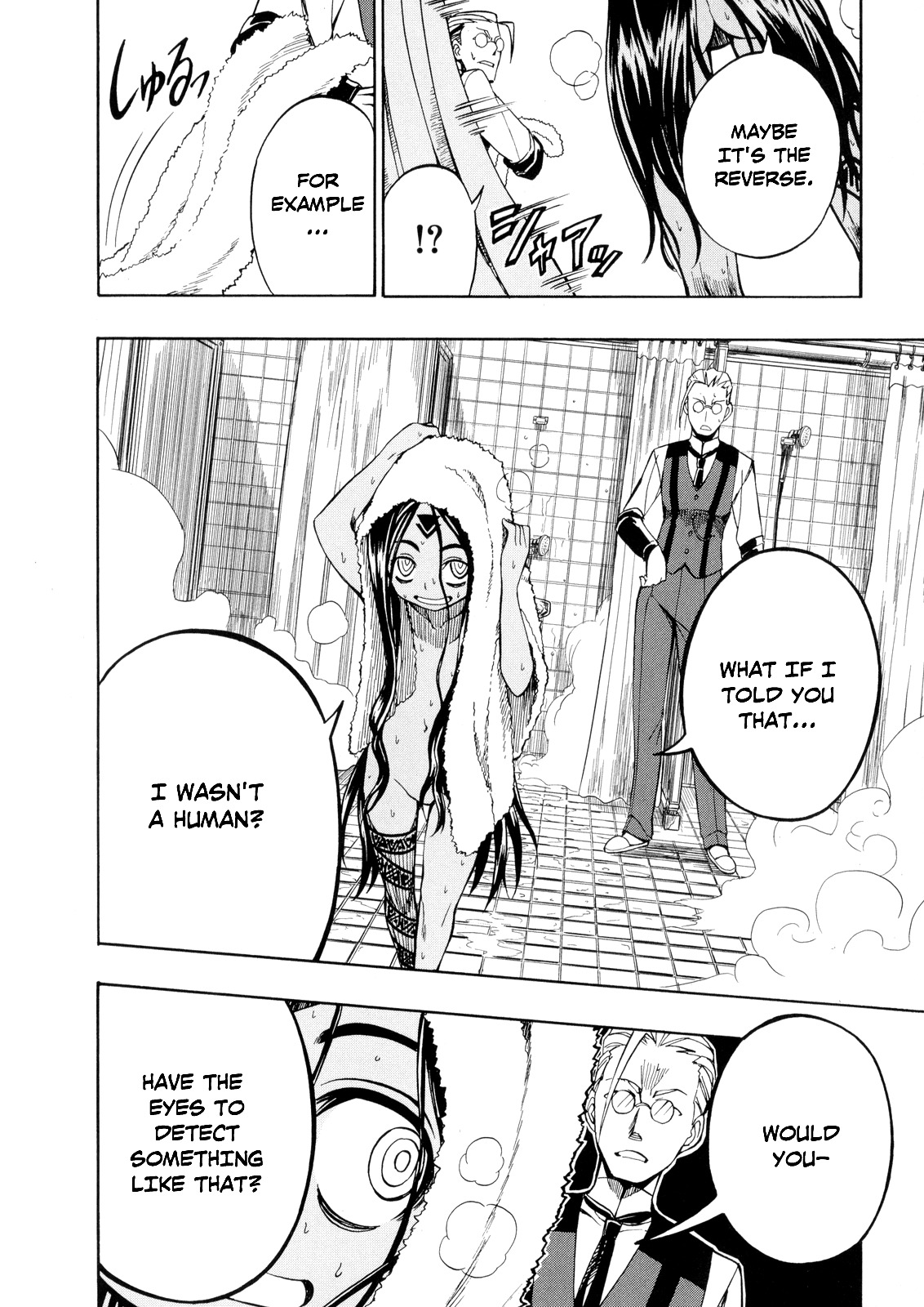 Deus x Makina Chapter 21 page 18 - Chapter 21