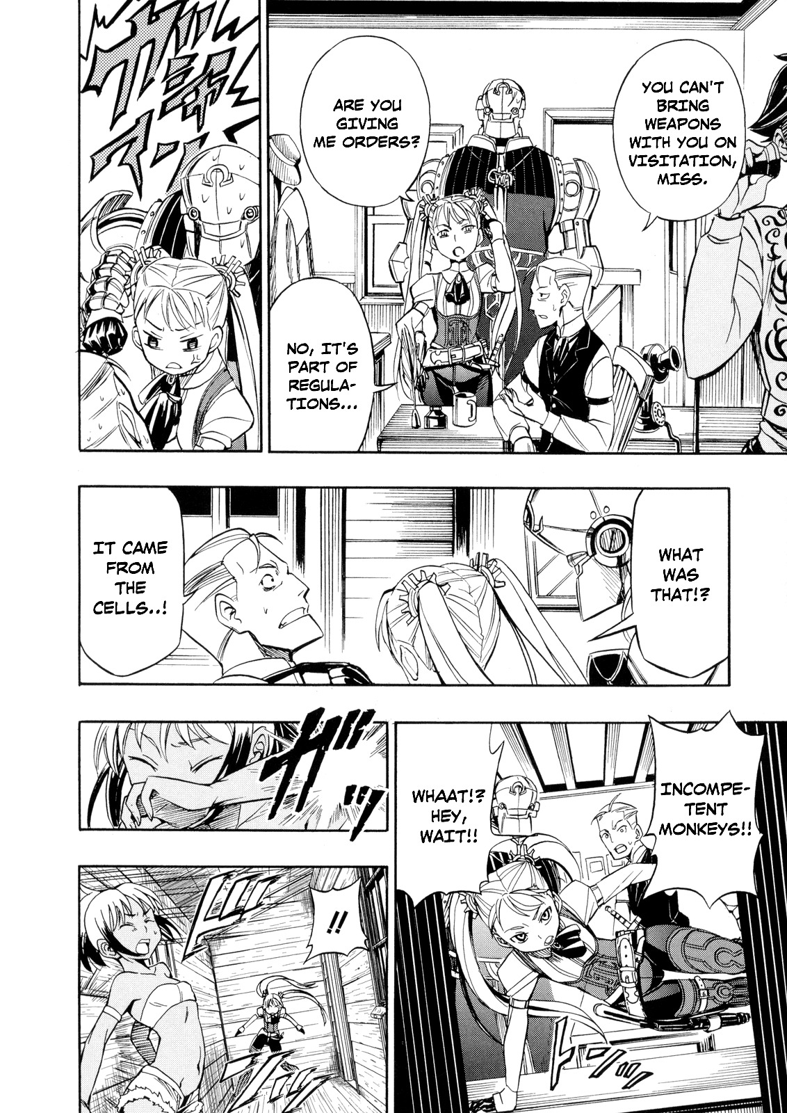 Deus x Makina Chapter 21 page 22 - Chapter 21