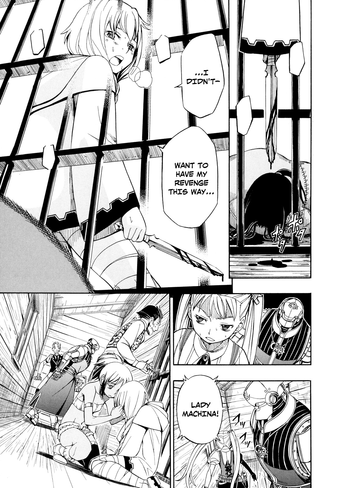 Deus x Makina Chapter 21 page 27 - Chapter 21