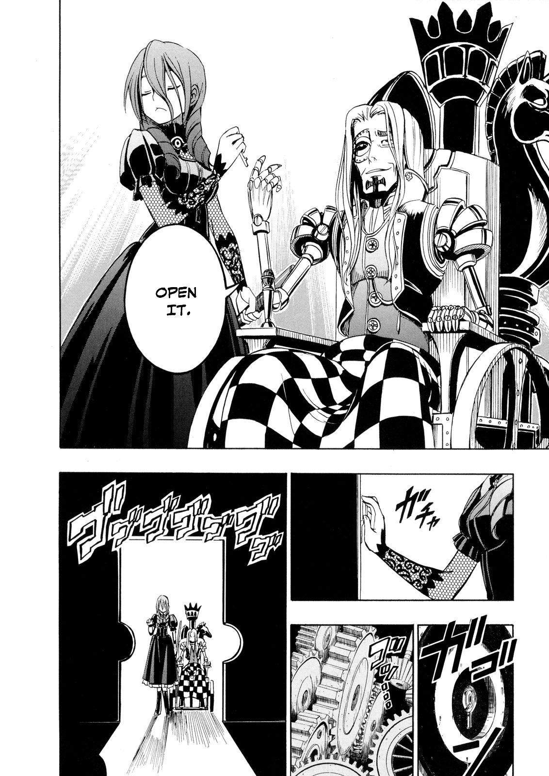 Deus x Makina Chapter 21 page 3 - Chapter 21