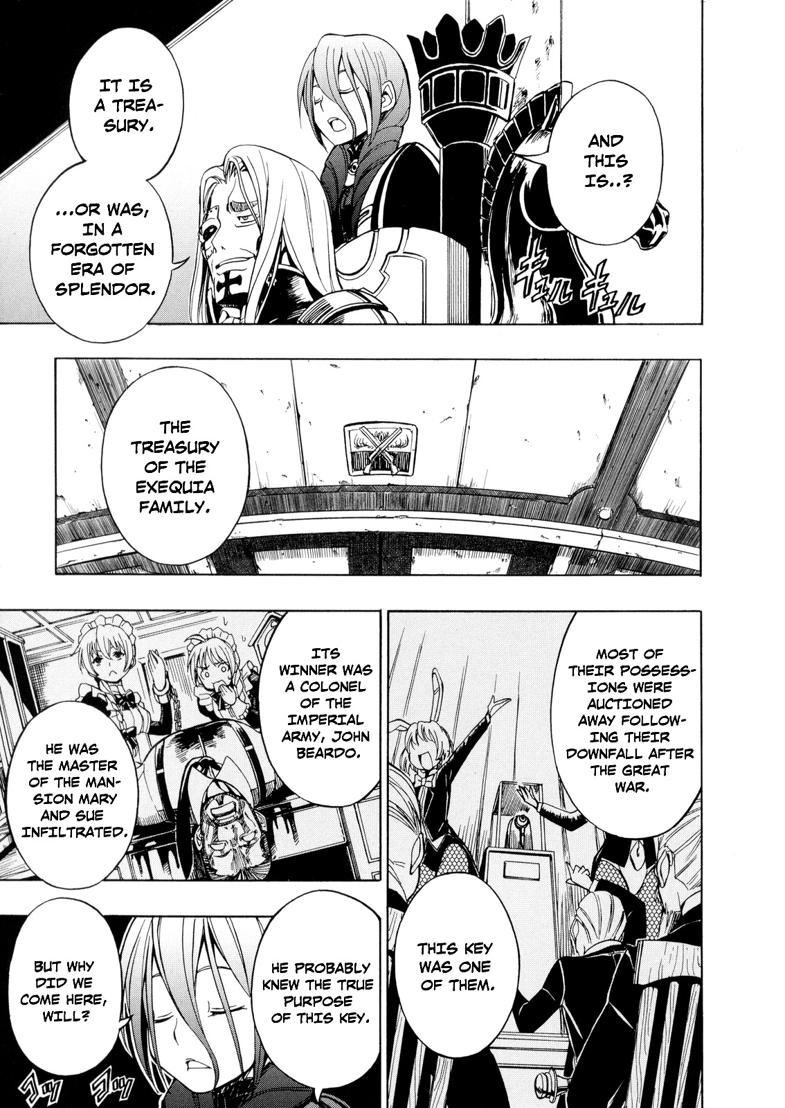 Deus x Makina Chapter 21 page 4 - Chapter 21