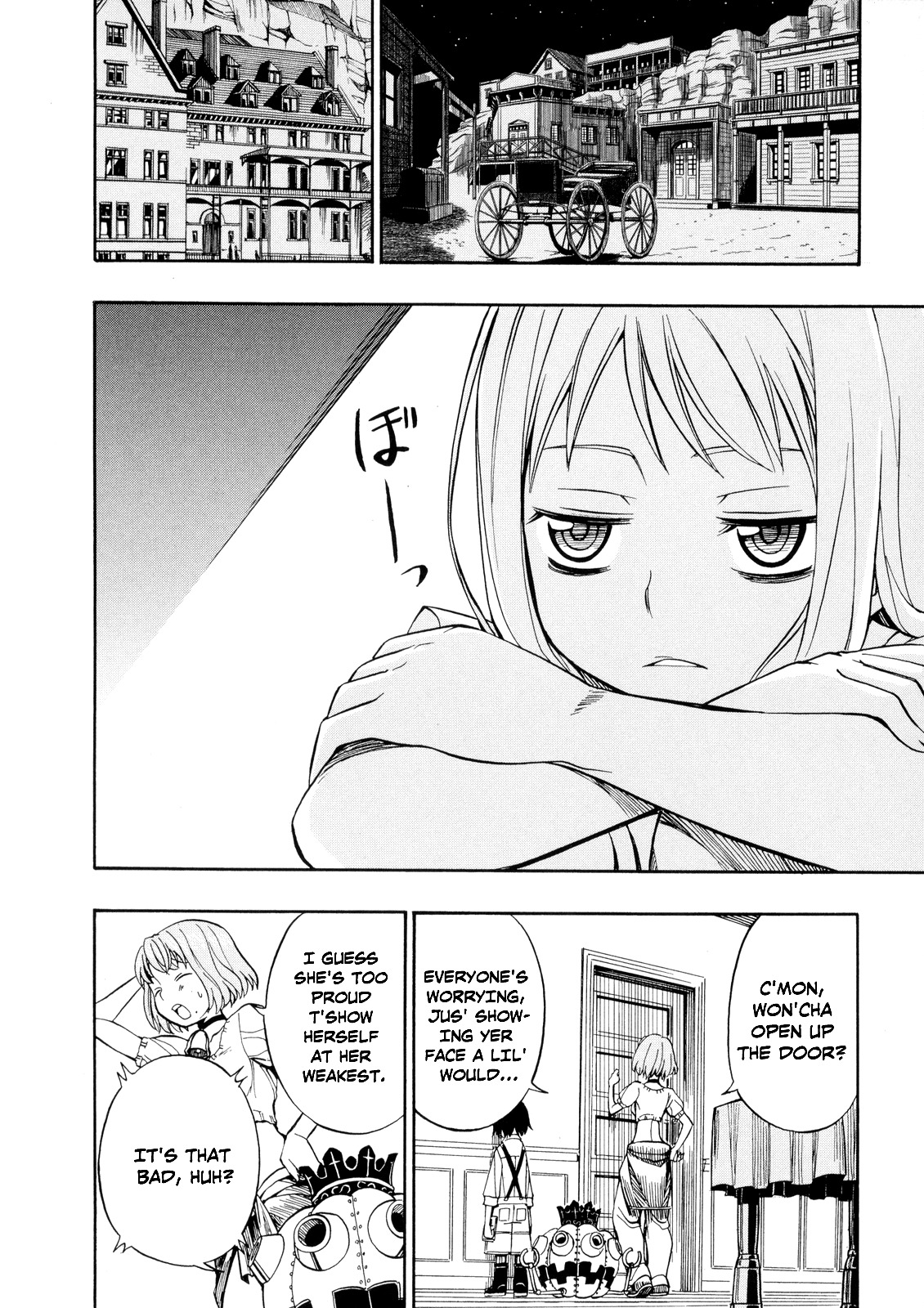 Deus x Makina Chapter 21 page 8 - Chapter 21