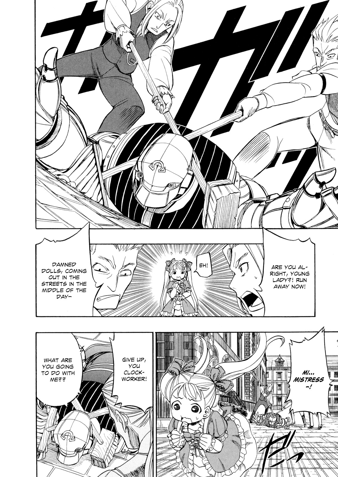 Deus x Makina Chapter 22 page 21 - Chapter 22