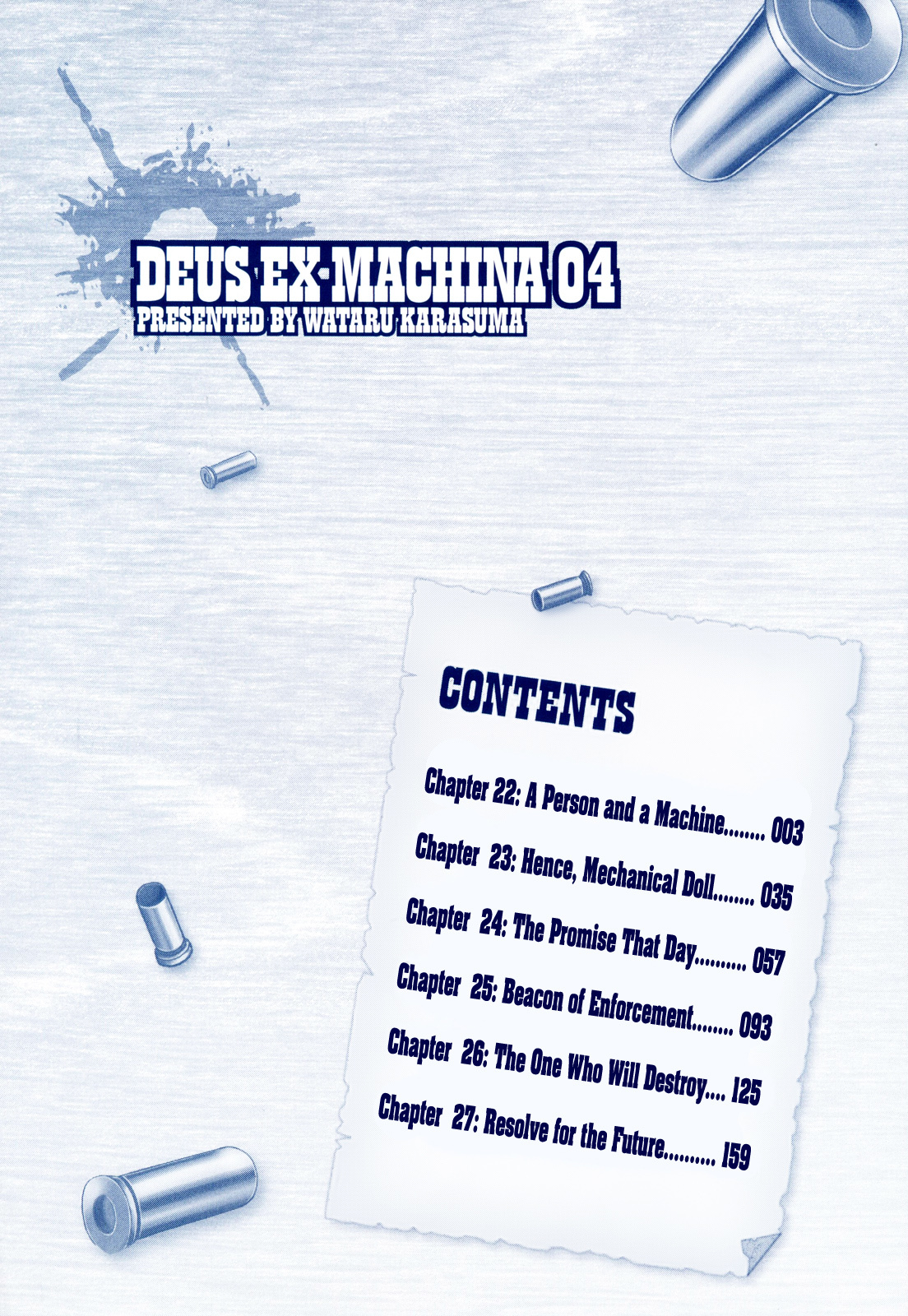 Deus x Makina Chapter 22 page 3 - Chapter 22