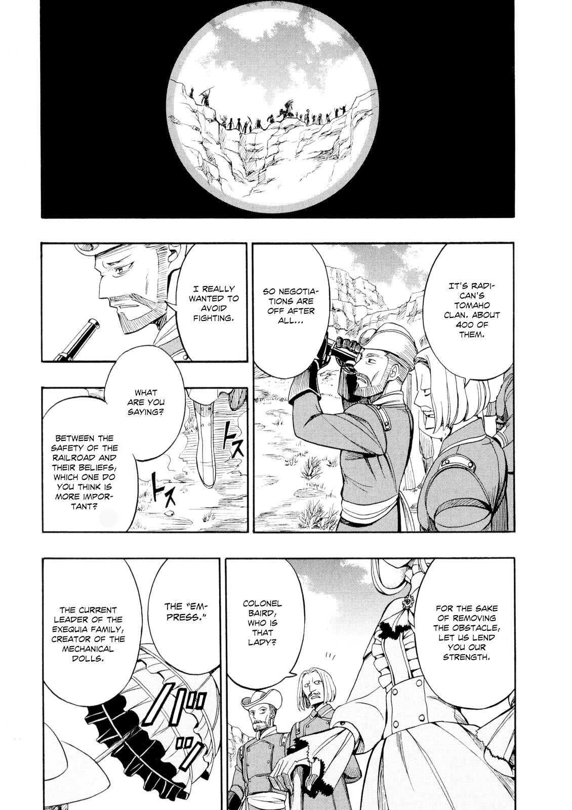 Deus x Makina Chapter 22 page 4 - Chapter 22